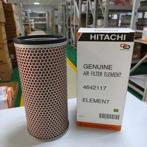 Новый погрузчик <span class=keywords><strong>Hitachi</strong></span> ELEMENT 4642117 с гарантией 6 месяцев - Product Image 1