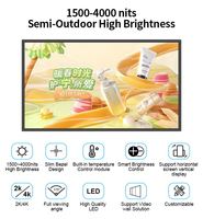 Téléviseur LCD d'extérieur visible en plein soleil 42 43 pouces, haute luminosité 1000 1500 Nits