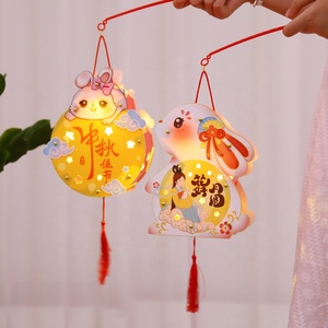 Wholesale Mid Autumn Festival <strong>Lanterns</strong> Antique <strong>Style</strong> Handheld Rabbit Light up <strong>Lantern</strong> - Product Image 3