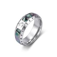 Bague pour homme en acier inoxydable rétro, style mythologie nordique - Grande taille, style rock, durable, gravée, anti-ternissement, bijou de mode, cadeau