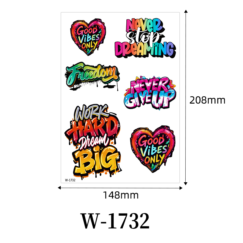 W-1732