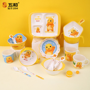 Wuhe Naillong Children Bowl Melamine Anti Drop Anti Scalding For Baby 0 12 Months Cute Design - Product Image 4