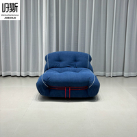 Fauteuil paresseux en tissu velours côtelé de style nordique, rembourrage haute résilience, chaise de loisirs confortable pour salon et réception
