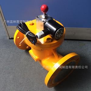 ZCRB Emergency Shut-Off Solenoid <b>Valve</b> Explosion-Proof and Normally Open for Coal Gas & Liquefied Gas Pipeline <b>Safety</b> <b>Valve</b> - Product Image 3