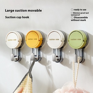 YOTO Leistungs starker stanz freier Saugnapf haken Kunststoff box verpackt spurlos abnehmbarer Handtuch halter für Küche Badezimmer Toiletten wand - Product Image 2