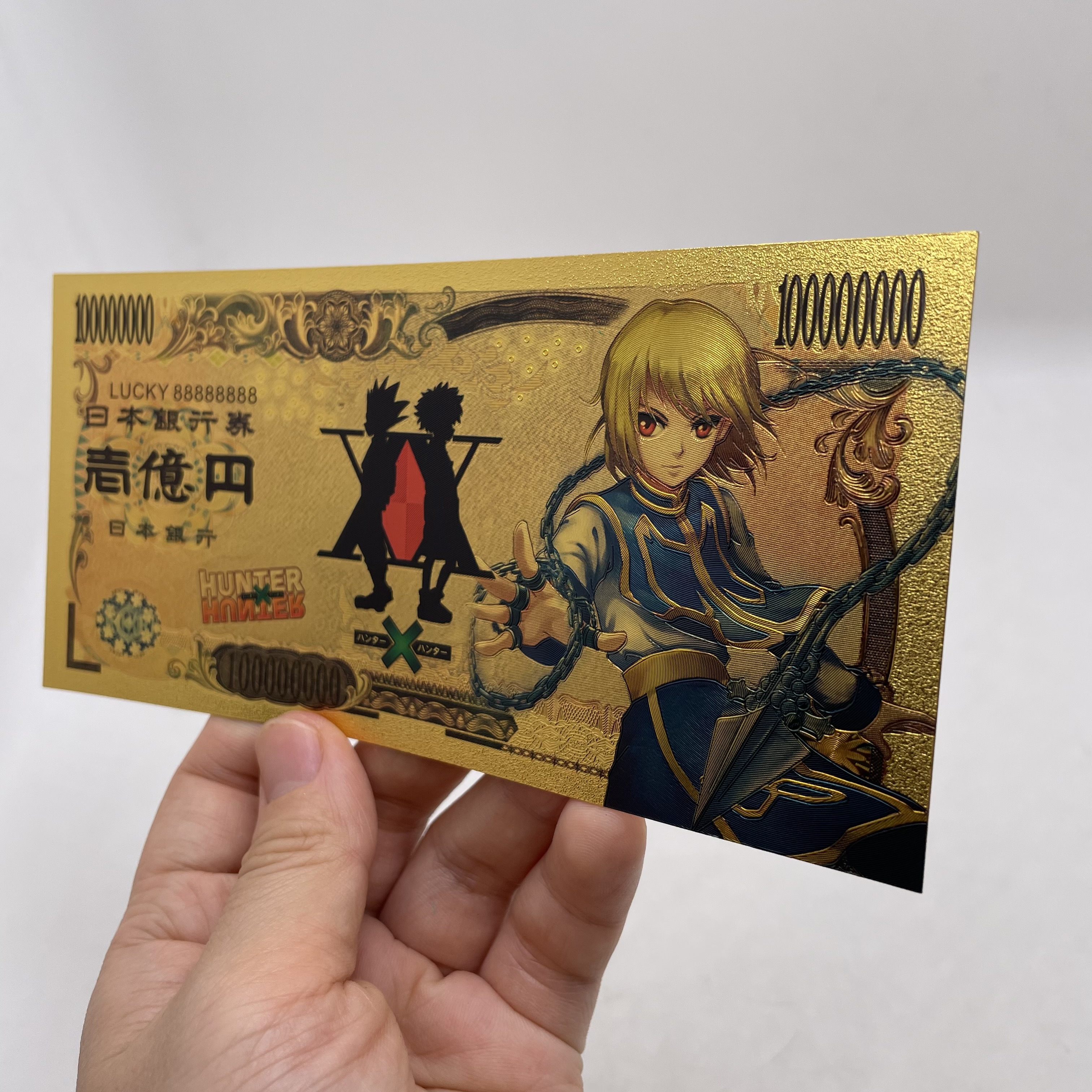 美しい日本のマンガハンターXハンター10000円ゴールドアニメ紙幣
