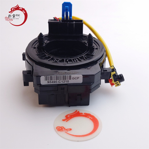 Sistema de motor de alta calidad CONTACT ASSY-CLOCK SPRING 93490-C1210 93490C1210 para Hyundai Kia Sorento 93490 C1210 - Product Image 3