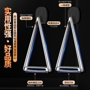 ที่ปอกเปลือกสแตนเลส 304 รูปสามเหลี่ยม มีดอเนกประสงค์สำหรับผลไม้และผัก เครื่องมือครัวพกพา - Product Image 1