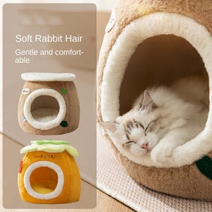 Yeni Cadılar Bayramı Komik Sevimli Sıcak Tavşan Kürkü/Kuzey Poları Hafif 4.0kg Kedi ve Köpekler İçin Evcil Hayvan Yuvası-Tüm Mevsimler - Product Image 1