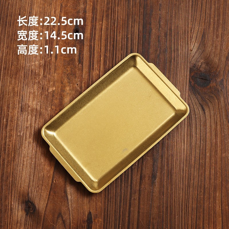 22x14cm rectangular plate (vintage gold)