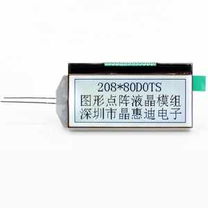 208X80 Monochromes <span class=keywords><strong>LCD</strong></span>-Display mit ST75263 FSTN <span class=keywords><strong>LCD</strong></span>-Display JHD20880-G16ZPOWZ-G - Product Image 1