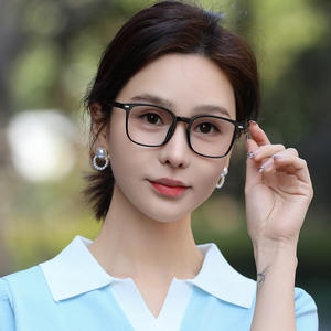 Elegantes Gafas Rectangulares TR90 para Mujer con Lentes de PC Anti-luz Azul, Montura Ancha para Rostros Redondos, Lentes Planas, Hechas en Taizhou - Product Image 1