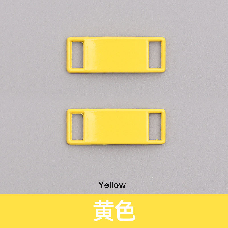 สีเหลือง