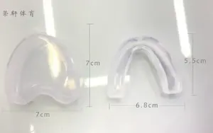 Boxe Sanda protège-dents porter prothèse Football Sport dent gomme bouclier engrenage dents protecteur protège-dents protège-dents - Product Image 4