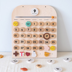 Calendrier magnétique en bois pour enfants, jouet éducatif, planificateur mensuel, apprentissage cognitif pour les enfants - Product Image 2