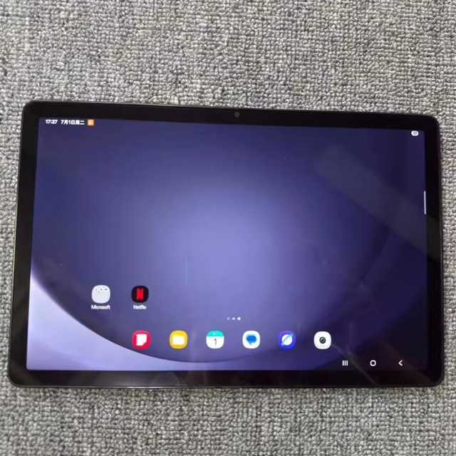 For Tab A9+ Ultracore 5g Tablet | 11" 1920x1200 90hz Display Octa Core 7040mah Battery 64gb Storage 15w Fast Charge