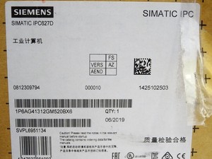 PC industriel en boîtier pour système d'automatisation PLC, armoire de commande de variateur de vitesse, disjoncteurs 6AG41312GM520BX6 IPC627D - Product Image 1