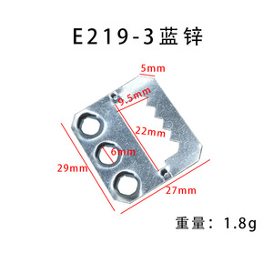 <b>Picture</b> <b>Frame</b> Back Panel Hinge E219 3 Three Hole Serrated <b>Hook</b> Hardware Accessory Rectangle Minimalist Durable - Product Image 5
