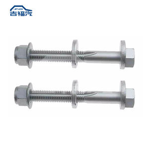 Jifuqi สำหรับ <span class=keywords><strong>Tesla</strong></span> รุ่น <span class=keywords><strong>S</strong></span> X การจัดตำแหน่งกลอนควบคุมแขนด้านหน้า2007106 - Product Image 4