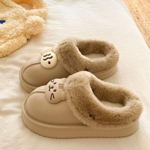 Pantoufles en daim doux haut de gamme, adaptées à une utilisation intérieure et extérieure, confort hivernal, pantoufles en fourrure pour femmes avec fonction antidérapante - Product Image 2