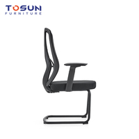 Chaise de bureau ergonomique moderne en maille personnalisée OEM avec support lombaire, coussin en éponge, base et accoudoirs en métal