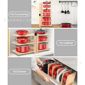 Bamboo Pot <b>Rack</b> 5 Layer Adjustable <b>Kitchen</b> Storage Cookware Organizer Movable Utensil <b>Rack</b> - Product Image 4