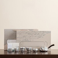 Service à thé en céramique artisanal argenté et gaufré, élégant et luxueux, idéal pour le thé Kung Fu, comprenant une théière, 5 tasses et un plateau pour la cérémonie du thé.