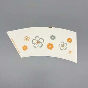 Vaso de Papel Personalizado de 8 y 12 Onzas para Café con 8 Colores - Product Image 5