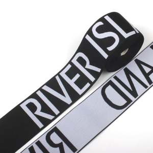 Custom Sewing Underwear Tape Jacquard Elastic Band for <b>Boxer</b> <b>Personalised</b> Custom Logo - Product Image 1