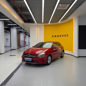 Mercedes-Benz A180 W176 5 portes, essence, conduite à gauche, <span class=keywords><strong>import</strong></span>ée d'<span class=keywords><strong>Allemagne</strong></span>, 5 places, occasion, modèle 2016, pour l'exportation - Product Image 1