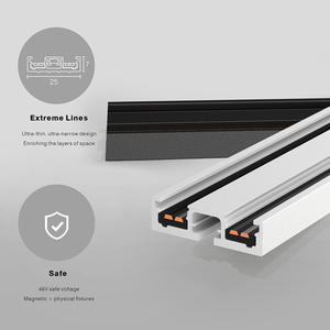 PNY En gros Rail magnétique 7 mm de largeur 4 voies pour éclairage encastré intérieur (magasin, musée) avec anneau doré 5W 8W - Product Image 6