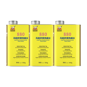 FALCON sinh thái thân thiện PCB sạch hơn để loại bỏ Thông lượng hàn và Rosin không có dư lượng độ dẫn thấp an toàn cho thiết bị điện tử sạch hơn - Product Image 1