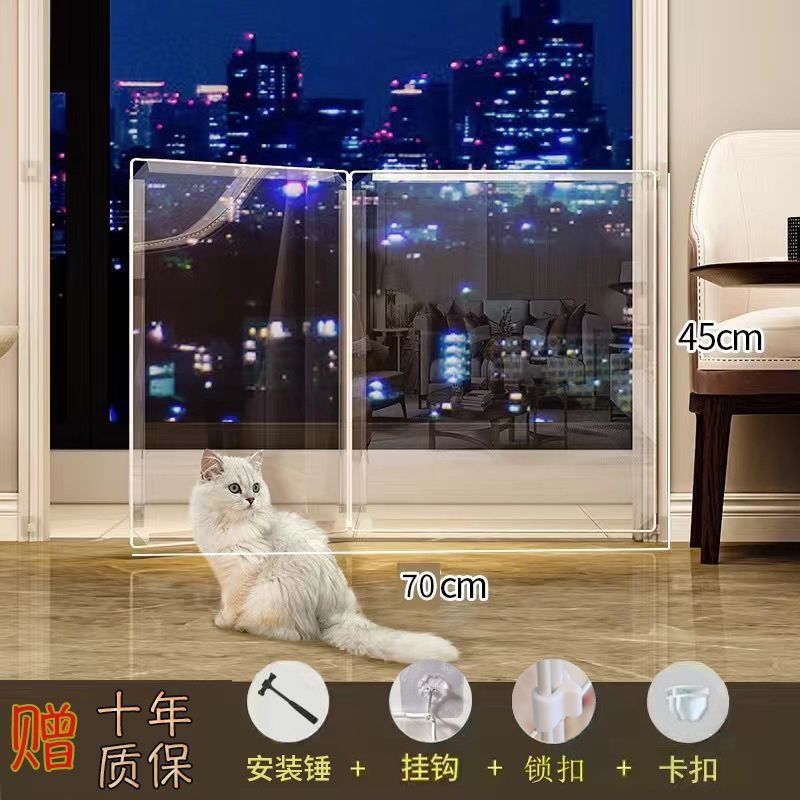 2-piece doorstop