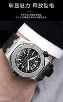 Montre mécanique entièrement automatique pour homme avec aiguilles lumineuses, boîtier en acier inoxydable, bracelet en cuir de 22 mm, verre résistant à l'eau 3BAR, 42 mm