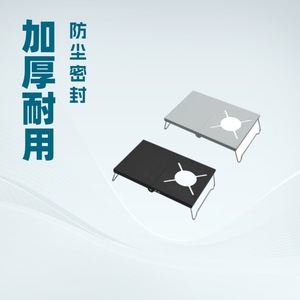 โต๊ะเตาแก๊สแบบพกพา 35x21x8 ซม. โต๊ะทำอาหารแบบพับได้อลูมิเนียมสีดำสำหรับตั้งแคมป์กลางแจ้ง - Product Image 1