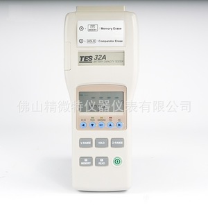 Testeur de capacité de batterie Tes 32A, test de résistance au lithium-ion de haute précision, utilisation professionnelle - Product Image 2