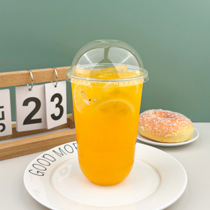 Venta al por mayor compostable 12oz 16oz impresión U taza PLA batido tazas - Product Image 5