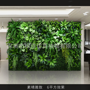 Mur végétal artificiel Greenway, 6 mètres carrés, fausse verdure, décoration intérieure, style naturel - Product Image 1
