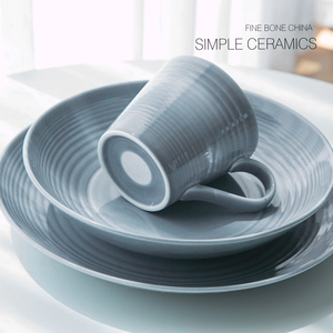 Ensemble de vaisselle en céramique de couleur unie royale britannique <span class=keywords><strong>assiette</strong></span> à steak tasse en céramique <span class=keywords><strong>assiette</strong></span> <span class=keywords><strong>gris</strong></span> <span class=keywords><strong>clair</strong></span> nordique - Product Image 1
