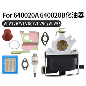 Pour <span class=keywords><strong>carburateur</strong></span> <span class=keywords><strong>Tecumseh</strong></span> 632671A 632671B <span class=keywords><strong>tondeuse</strong></span> à gazon 640020 VLV126 transfrontalier - Product Image 3