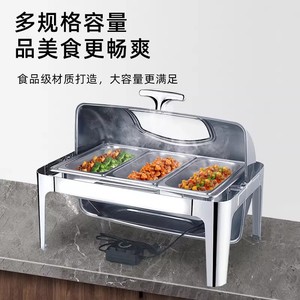 Stainless Steel Buffet Stove Double Compartment Flip Top Lid Hotel Restaurant <b>Warming</b> <b>Tray</b> - Product Image 3
