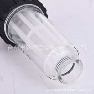ฟิลเตอร์ใสแบบหกจุด Sinuoda Glw 1 เครื่องกรองน้ำอุตสาหกรรม พลาสติกขึ้นรูปด้วยวิธีการเป่าลม ใสเหมือนคริสตัล - Product Image 4