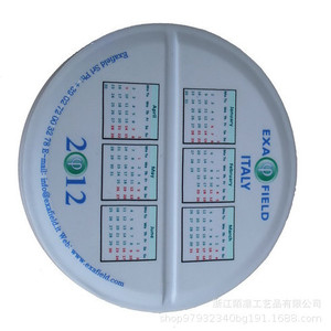 Exa Field Pu Fidget Toy 2012, design calendrier, unisexe, âge 8-13 ans - Product Image 5