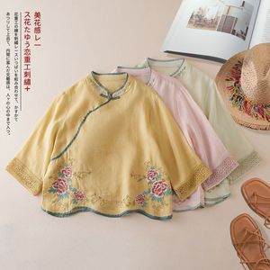 Traditional Chinese Embroidered Blouse Women's Pink Mid Sleeve With Floral Pattern And Stand Collar - Product Image 4