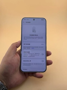 Nuevo Teléfono Inteligente OnePlus 15 de Gama Alta, 16 GB, 512 GB, Octa Core, Pantalla AMOLED de 6.7 Pulgadas, 2K, Sin Abrir, Multifuncional, Original, 5G, Venta al por Mayor - Product Image 6