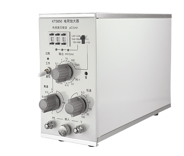 Piezo Coupler Charge Amplifier Wide-band Gain-enhanced Quasi-static Charge to Voltage Signal Converter