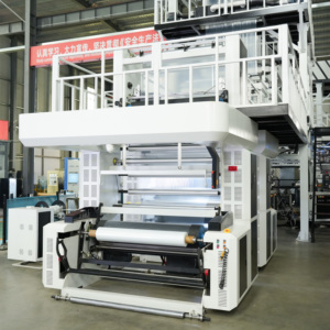 Macchina per <span class=keywords><strong>Film</strong></span> Soffiato a 3 Strati ABC con Motore Siemens per <span class=keywords><strong>Produzione</strong></span> di <span class=keywords><strong>Film</strong></span> LDPE/HDPE per Imballaggi Agricoli e Industriali - Product Image 6