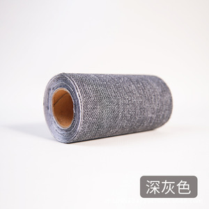 Self Adhesive Linen Fabric Patch Deep Gray Rectangle Canvas Stick On For DIY Clothing Repair Gift Box Autumn Winter - Product Image 1