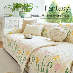 Cojín de Sofá Acolchado de Algodón Lavado con Bordado, Diseño de Tulipanes, Decoración para el Hogar, Tipo Almohadilla, Diseño Geométrico, Lavado a Mano - Product Image 4