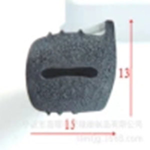 Tira de Sellado EPDM de 15x13 mm para Puertas y Ventanas Industriales, Grado de Extrusión, Pieza No Estándar - Product Image 1